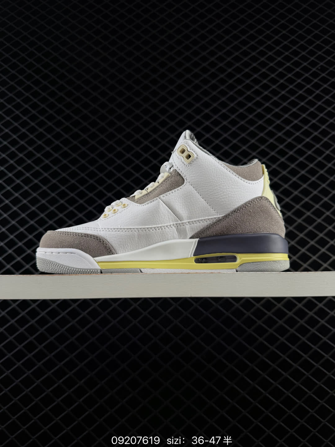 Air Jordan AJ3 Retro AMM